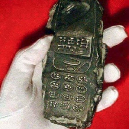 XIII зууны үеийн гар утас олджээ