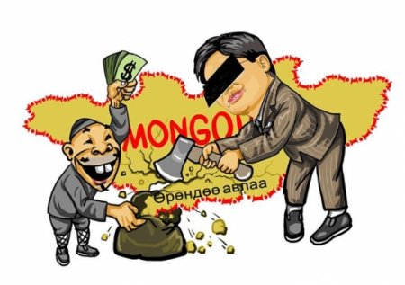 Монголын Засгийн газрын өр ДНБ-ий 90 хувийг давахаар байгааг Дэлхийн банк анхаарууллаа