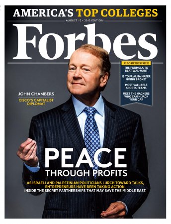 Forbes сэтгүүлд хэвлэгдсэн хүчирхэг бизнэс удирдагчдын 10 шилдэг зөвөлгөө