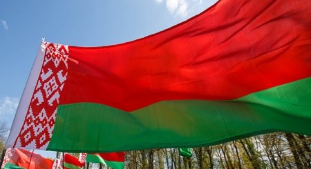 Беларусь улсад зорчих, дамжин өнгөрөх иргэдийн анхааралд!